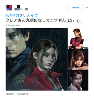 Illustration for article titled Some Fans Aren't Feeling Resident Evil 2's Remake FacesÂ